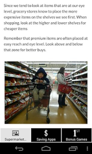 Supermarket Shopping Tricks截图5