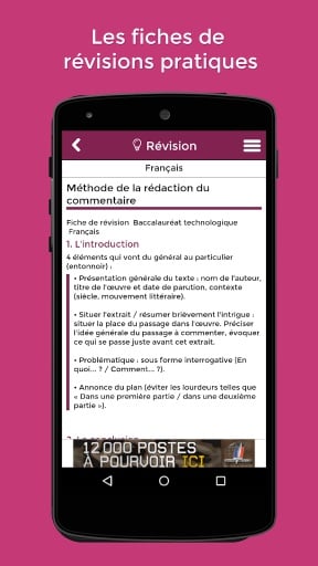 Bac S 2015 avec l’Etudiant截图1