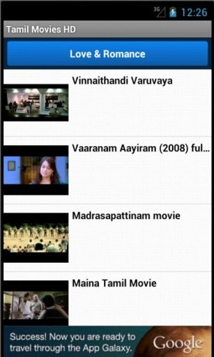 Tamil Movies HD截图7