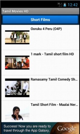 Tamil Movies HD截图4