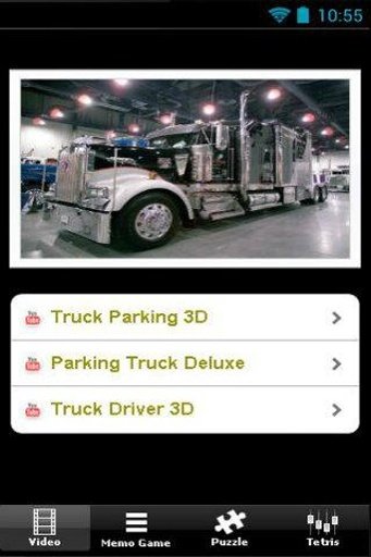 Truck Real Parking截图1