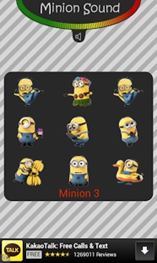 Minions Banana Sound Tone截图7