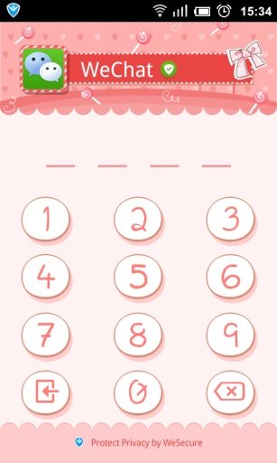 Pinkbaby applock theme截图4