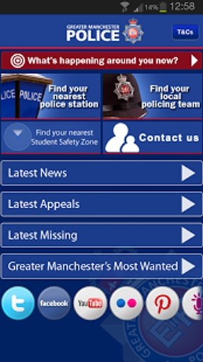 Greater Manchester Police截图2