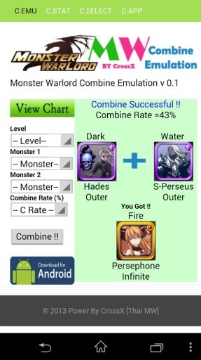 Monster Warlord Combine Emu截图6