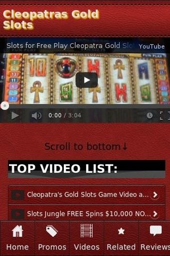 Cleopatras Gold Slots截图2