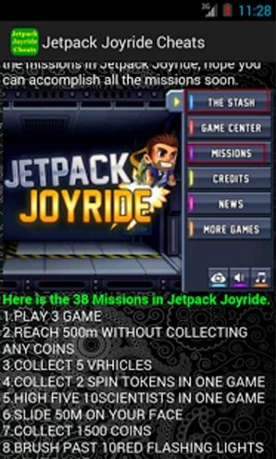 Cheats for Jetpack Joyride截图5