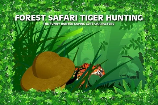 Forest Safari Tiger Hunting截图6