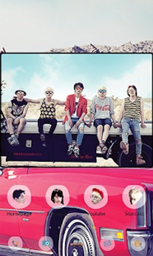 B1A4 SOLO DAY dodol theme截图5