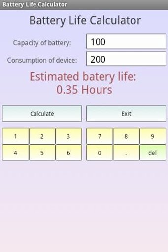 电池寿命计算器截图2