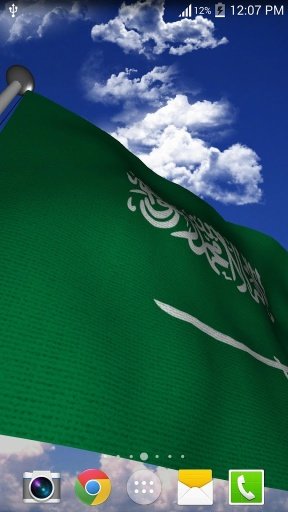 Saudi Arabia Flag - LWP截图1