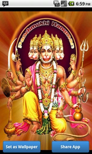 Hanuman Wallpaper HD截图9