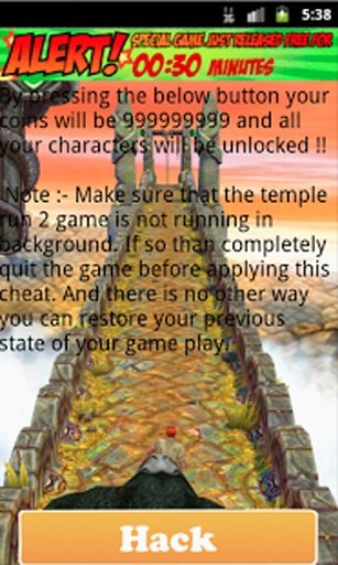 Temple Run Cheats and Guide截图9