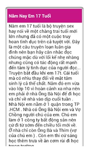 Truyện người lớn độc nhất截图1