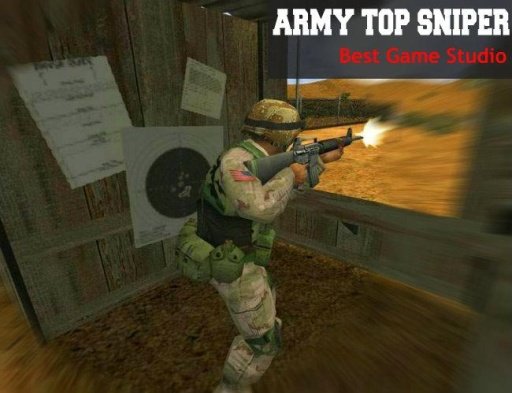 Army Top Sniper截图3