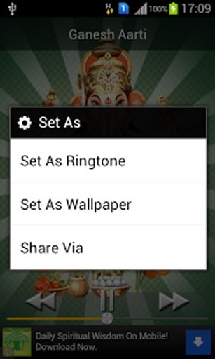 Ganesha Ringtones截图10