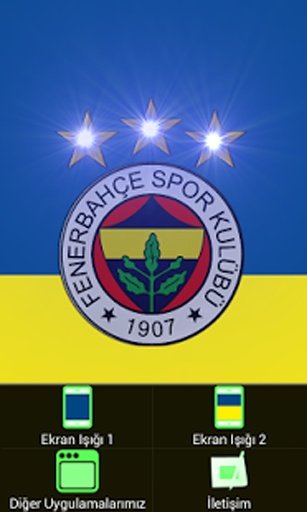 Fenerbah&ccedil;e/Kanarya El Feneri截图5