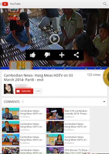 Hot Khmer News Hang Meas HDTV截图3