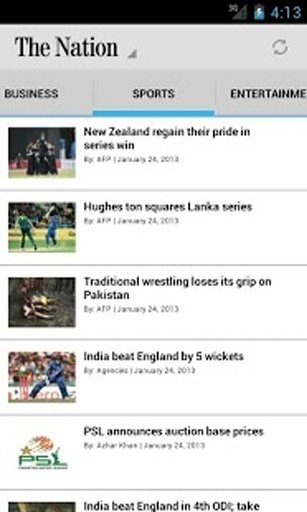 The Nation Pakistan截图6