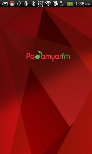 Padamyar FM Pro截图5