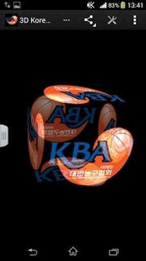 3D Korea Basketball LWP截图3