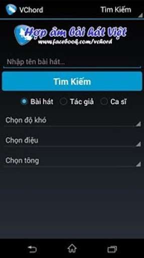 Hợp &Acirc;m Guitar VChord (Free)截图3