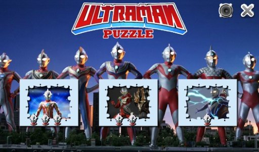 Ultraman Puzzle截图4