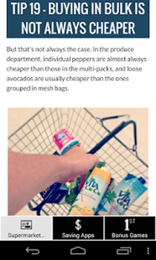 Supermarket Shopping Tricks截图1