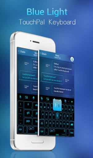 Blue Light Keyboard Theme截图3