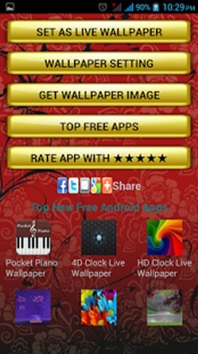 Krishna Clock Live Wallpaper截图1