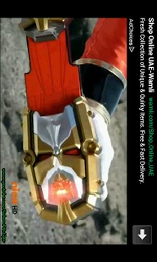 Tube for Power Rangers截图7