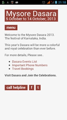 Mysore Dasara 2013截图8