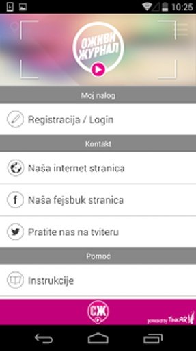 Oživi Žurnal截图1