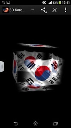 3D Korea Basketball LWP截图4