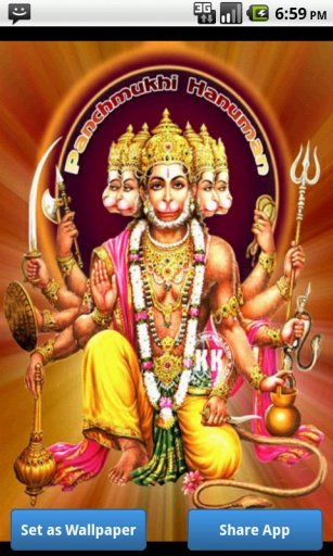 Hanuman Wallpaper HD截图10