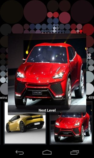 Lamborghini Huracan Guess截图1