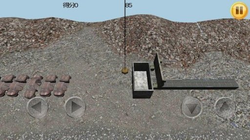 塔式起重机模拟器3D截图4