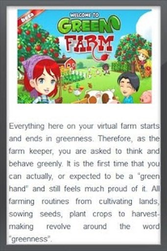 Green Farm Guide截图5