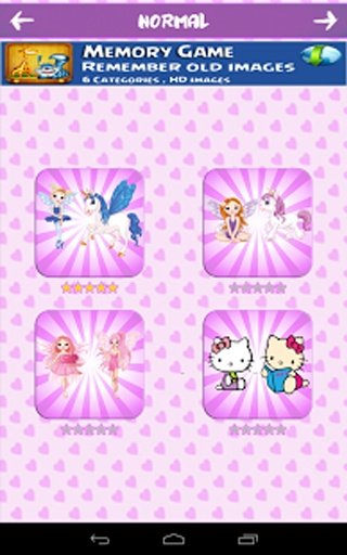 Princess Memory Puzzle截图2