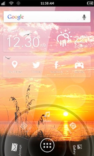 Sunset Wallpaper HD截图4