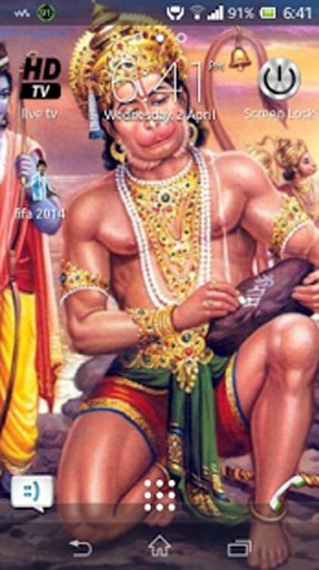 Hanuman jayanti special截图7