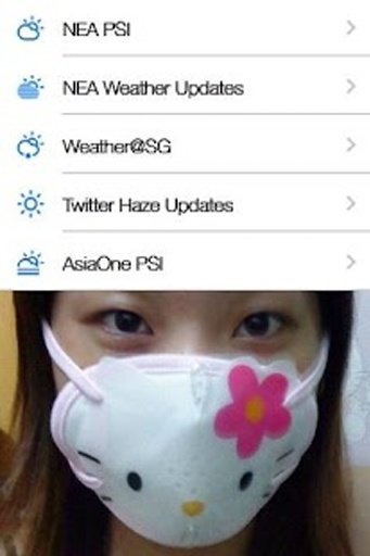 Haze PSI Updates截图8