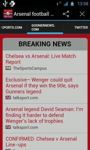 Arsenal football news截图1