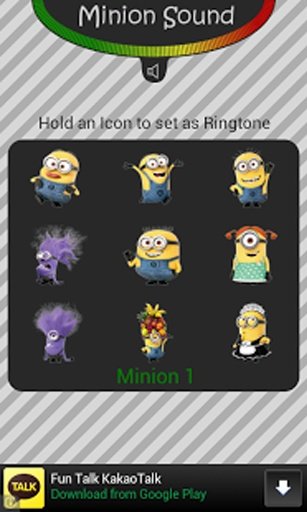 Minions Banana Sound Tone截图4