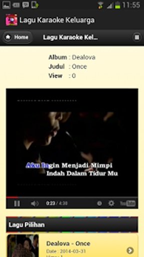 Lagu Karaoke Keluarga截图8