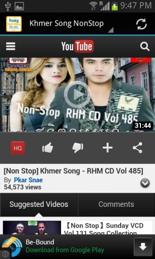 Khmer Song NonStop截图3