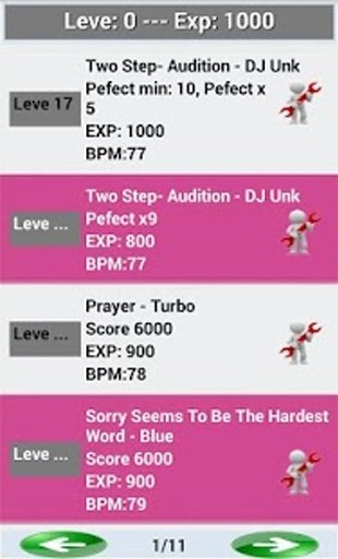 Audition, Game Dance截图6