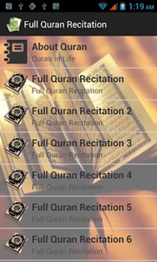 Full Quran Recitation截图6