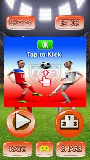 REAL USA SOCCER BALL JUGGLER截图2