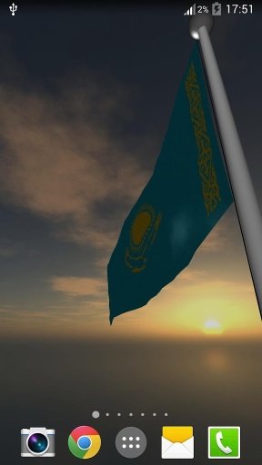 Kazakhstan Flag - LWP截图1